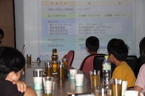華亞科技園區影片簡介101.7.2，開新視窗